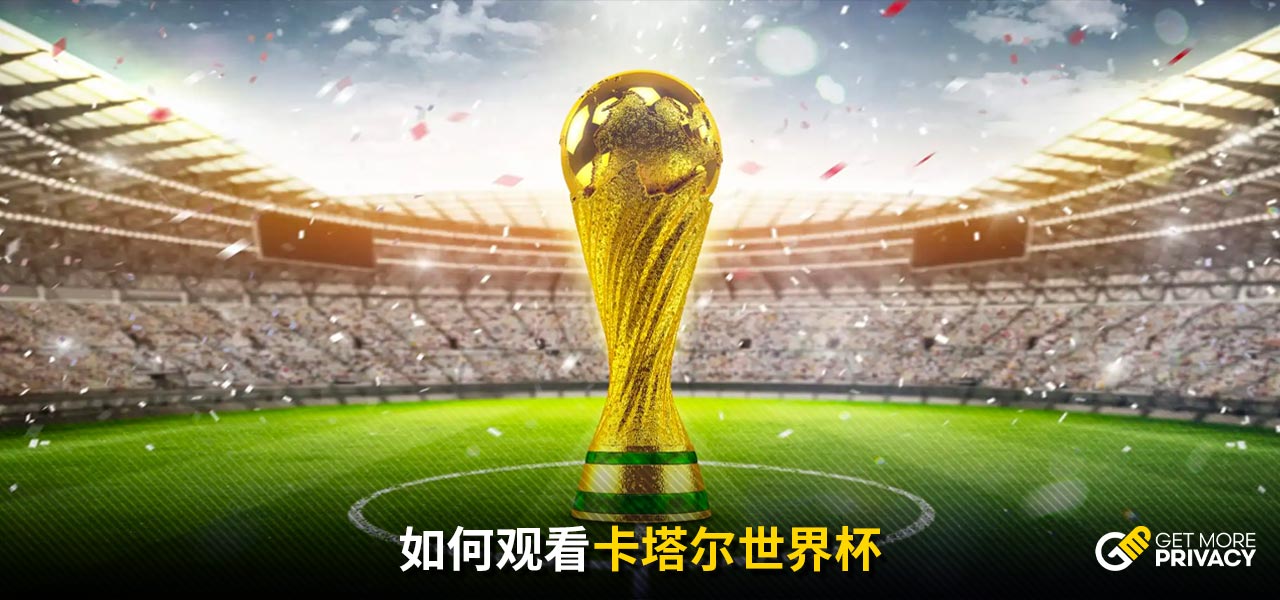 贝尔纳多