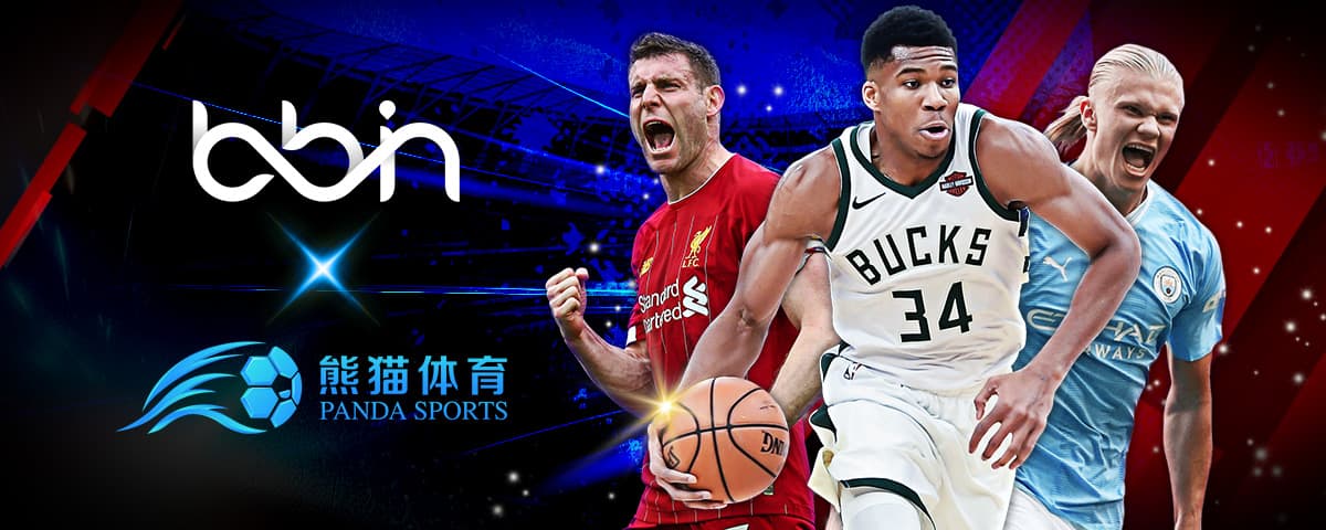 正符合三人